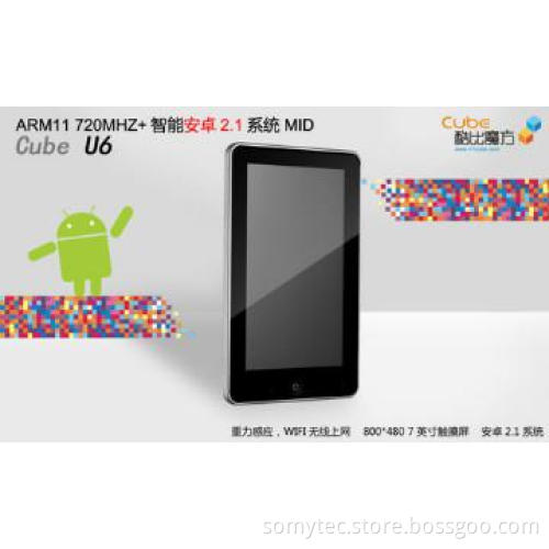 7* hot sale best price dual core new Tablet PC with 1.5GHz Android 4.1